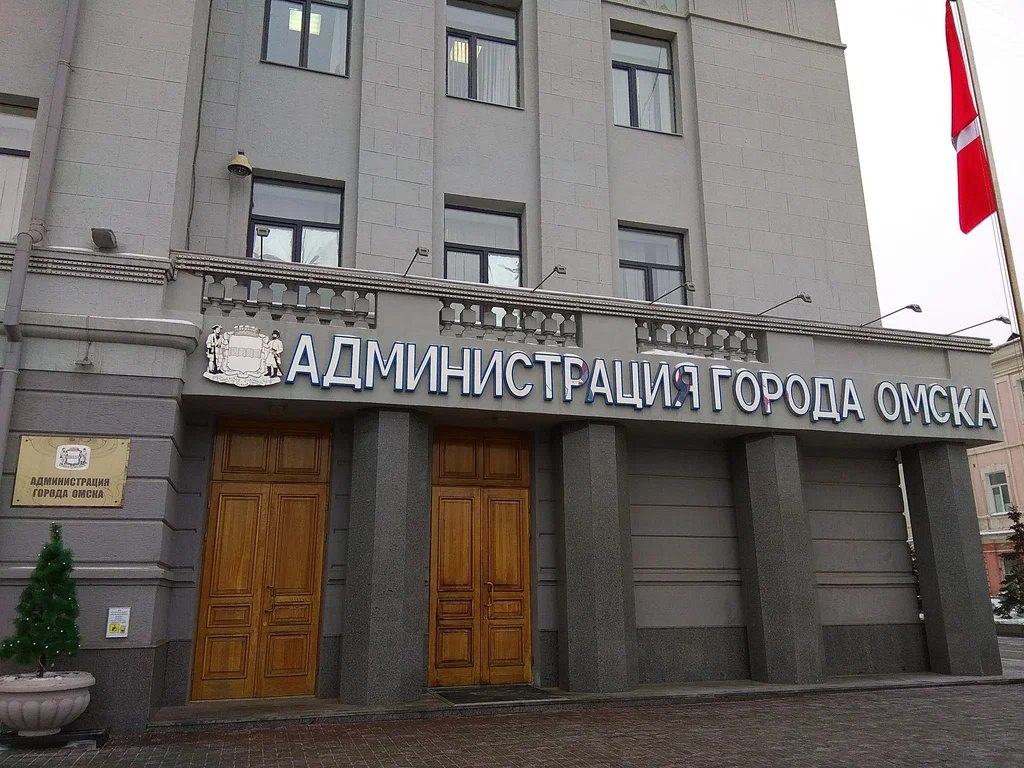 Нового мэра Омска теперь будет выбирать губернатор Сегодня, 17 июня, на заседании комитета Омского городского совета по вопросам местного самоуправления, законности и правопорядка рассматривали новый порядок проведения конкурса по отбору кандидатур на должность мэра. Нового градоначальника планируют избирать городским парламентом из числа кандидатов, которых предложит губернатор Омской области. Своих кандидатов ему, в свою очередь, смогут предлагать партии, представители которых есть в Законодательном собрании Омской области, Общественная палата Омской области, ассоциация «Совет муниципальных образований Омской области» и Всероссийская ассоциация развития местного самоуправления, но не более двух. Подробности - в материале.