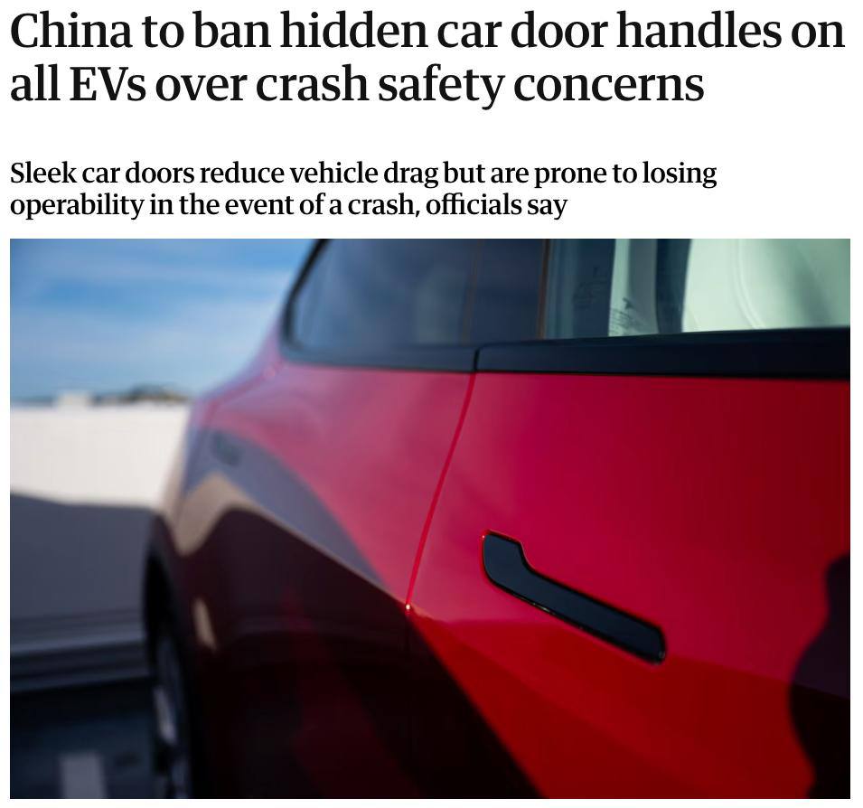 Китай запрещает выдвижные дверные ручки в авто пишут профильные СМИ С 1 января 2027 у новых моделей они должны открываться механически Правила пересмотрели после аварий со смертельным исходом когда люди оказывались заперты в салоне из за отказа электроники Сегодня скрытые дверные ручки есть у 60 самых продаваемых в стране электрокаров и гибридов