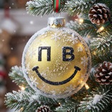 Аватар Телеграм канала: По-волгоградски