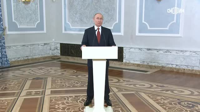 Путин о возможной встрече с Трампом: готовность к подготовке