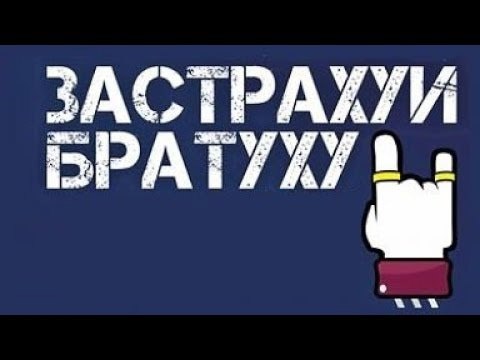 В ГД предлагают включить полис ОСАГО в стоимость аренды электросамокатов. Письмо с таким предложением глава комитета Госдумы по труду, соцполитике и делам ветеранов Нилов направил министру транспорта РФ Старовойту