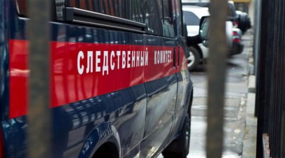 В Калмыкии возбудили дело по факту смерти четырёх человек при пожаре в доме   В Калмыкии возбудили уголовное дело по факту смерти четырёх человек, в том числе двоих детей, при пожаре в частном доме в селе Плодовитом Малодербетовского района, сообщили в республиканском главке Следственного комитета России.  Читать далее