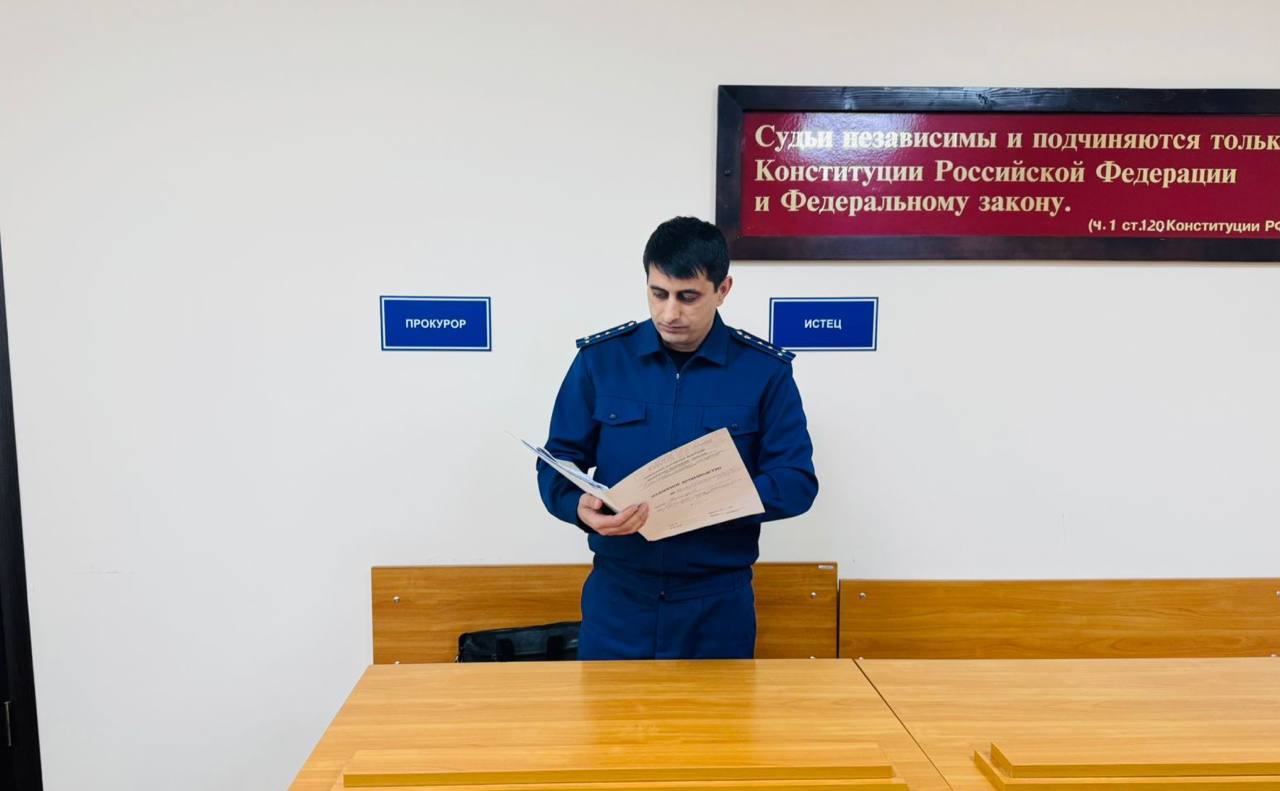 Незаконные договоры  аренды 5 земельных участков судом признаны недействительными по искам Сулейман-Стальской межрайонной прокуратуры   В 2019 году без торгов администрацией сельсовета Курахский с 4 лицами заключены договоры долгосрочной  аренды 5 участков из земель сельскохозяйственного назначения.  Общая площадь арендованных участков составила 10 315 290 кв.м, а стоимость - более 69,5 млн рублей.    По искам Сулейман-Сталинской межрайонной прокуратуры суд признал договоры недействительными.  Апелляционной и кассационной судебными инстанциями решения суда оставлены без изменения, а жалобы ответчиков – без удовлетворения.    В настоящее время решения судов исполнены в полном объеме