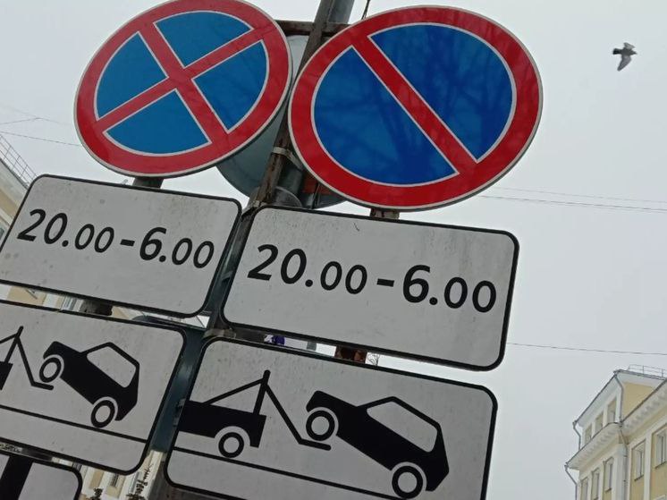 В Запорожской области установили более 185 новых дорожных знаков В нашей области завершена модернизация дорожной сети. За последнюю неделю установлено свыше 60 новых информационных панелей и заменено более 125 знаков в Мелитополе, Акимовке, Токмаке и Пологах. Особое внимание уделено участкам повышенной опасности: обновлены знаки вблизи школ и на сложных перекрестках. Изменения сделают дороги безопаснее! Соблюдайте правила дорожного движения, будьте внимательны и бережно относитесь к себе и окружающим на дороге! Новый Мелитополь подпишись