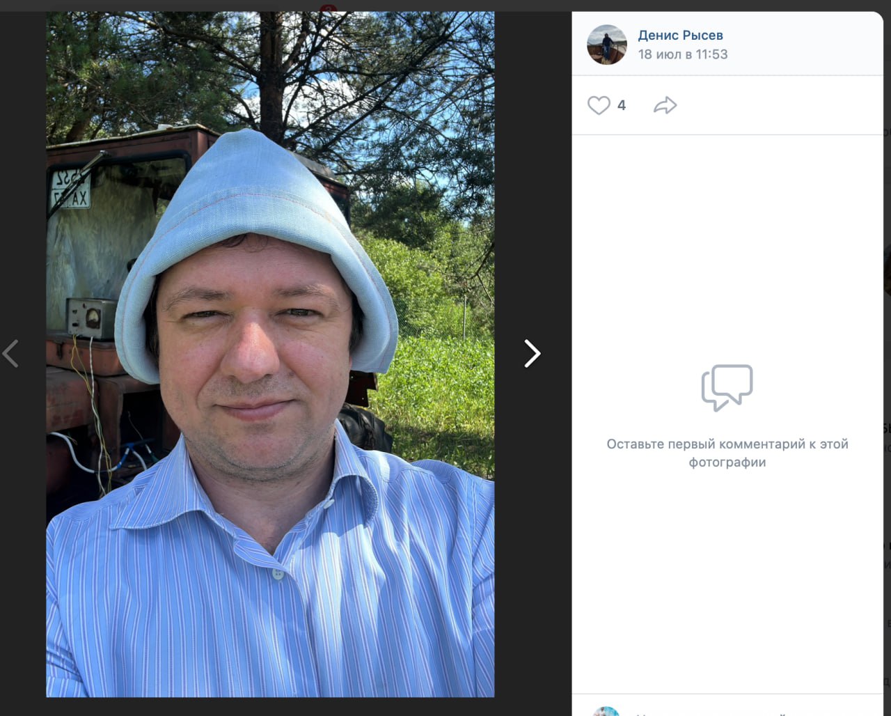 Из суда да в суд: Первомайский мировой суд продолжает рассматривать дела в отношении бывшего руководителя мурманского УДХ Дениса Рысева. В четверг, 24 июля, мировым судьей вынесено постановление о признании экс-директора ММБУ «УДХ» Дениса Рысева виновным по административному правонарушению, выразившегося в предоставлении бухгалтерской отчётности, содержащей искажённые сведения по принятию на балансовый учёт старого асфальтобетонного гранулята асфальтовой крошки . Это уже третье решение, принятое в отношении г-на Рысева. Первое, напомню, связано с уголовным делом злостное неисполнение вступившего в законную силу приговора суда по переносу детской площадки , второе административное – нецелевое использование бюджетных средств на оплату настенных репродукций. Сегодня в судебном участке Первомайского суда также будет рассматриваться ещё дело Дениса Рысева по аналогичной административной статье КоАП – нецелоевое использование бюджетных средств. Санкциями статьи предусматривается наложение административного штрафа или дисквалификацию на срок от одного года до трех лет. Напомню также, что Денису Рысеву предъявлено обвинение и по уголовному делу, связанному с превышением должностных полномочий. Судя по его личной странице в ВК, он находится Ленобласти по всей видимости с разрешения следователя. «Арктический Обозреватель»