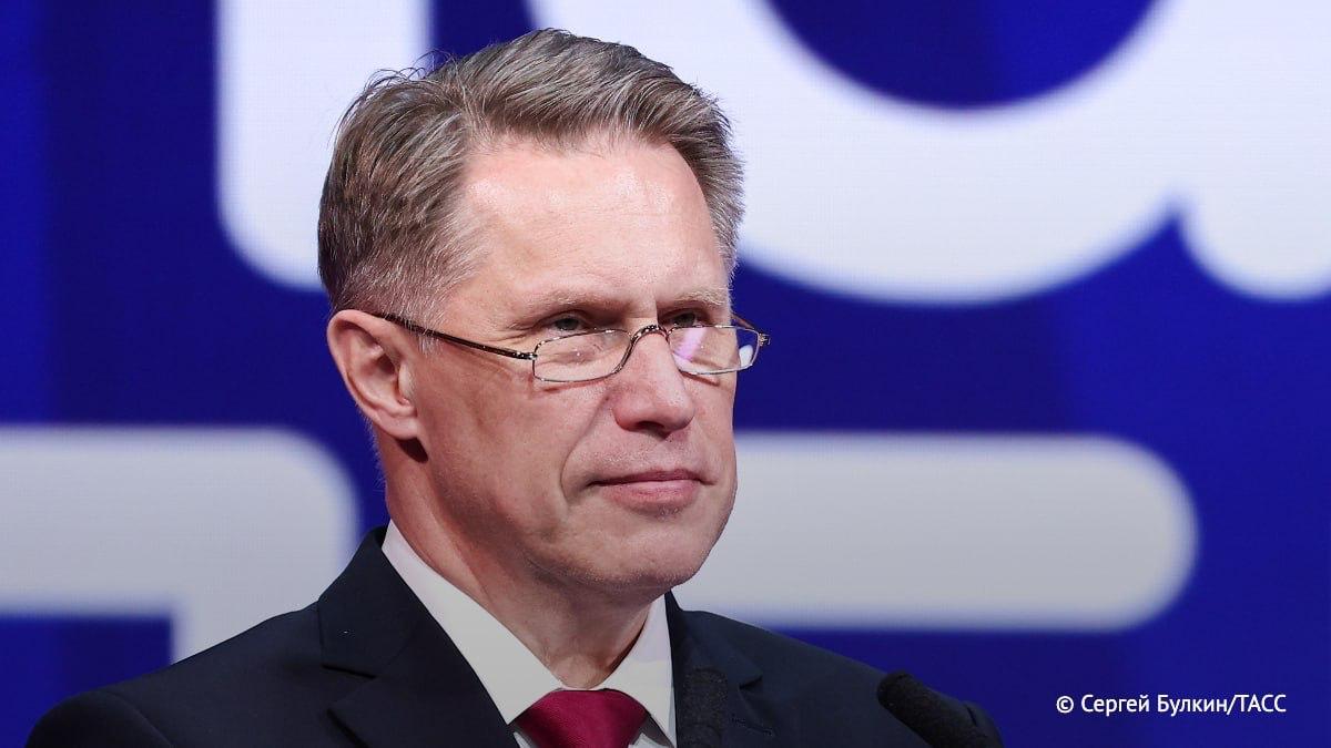 Доступность ЭКО растет в РФ очереди на процедуру удалось устранить заявил в интервью ТАСС Михаил Мурашко В 2024 году в результате ЭКО родилось более 32 тыс детей отметил он В 2025 году по ОМС будет выполнено более 100 тыс циклов ЭКО