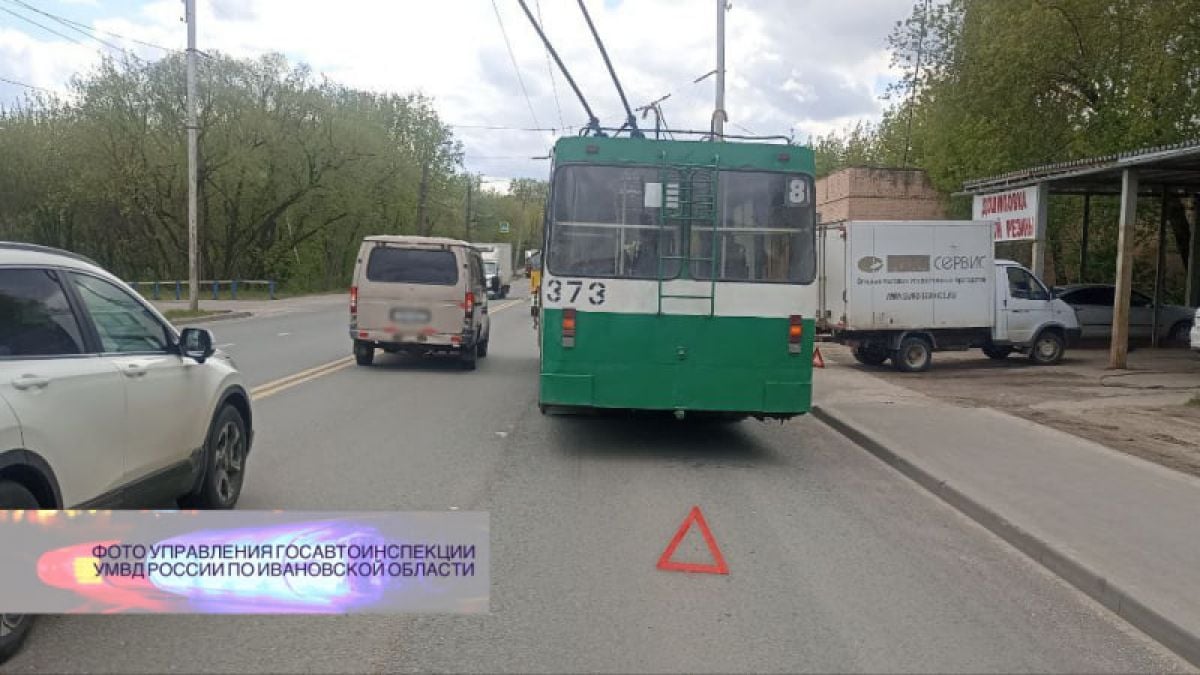 В Иванове при столкновении газели и троллейбуса пострадала пассажирка "восьмерки" Вчера, 14 мая, в Иванове на улице Сарментова газель столкнулась с троллейбусом. ↗ Прислать новость Подписаться