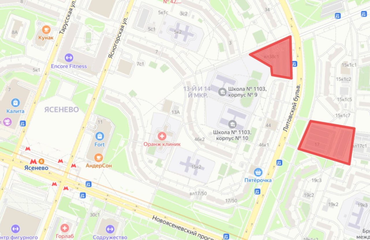 На месте гаражей в Ясенево появятся новые жилые дома На Литовском бульваре планируется построить два жилых комплекса общей площадью около 54 000 кв м Один из них площадью 34 700 кв м заменит кооперативы Литовский и Ясеневый а второй 19 200 кв м ГСК Ясенево  Так как программа реновации в районе уже завершена скорее всего строительство будет вестись по программе Московские кварталы или силами коммерческого застройщика moscow stroi