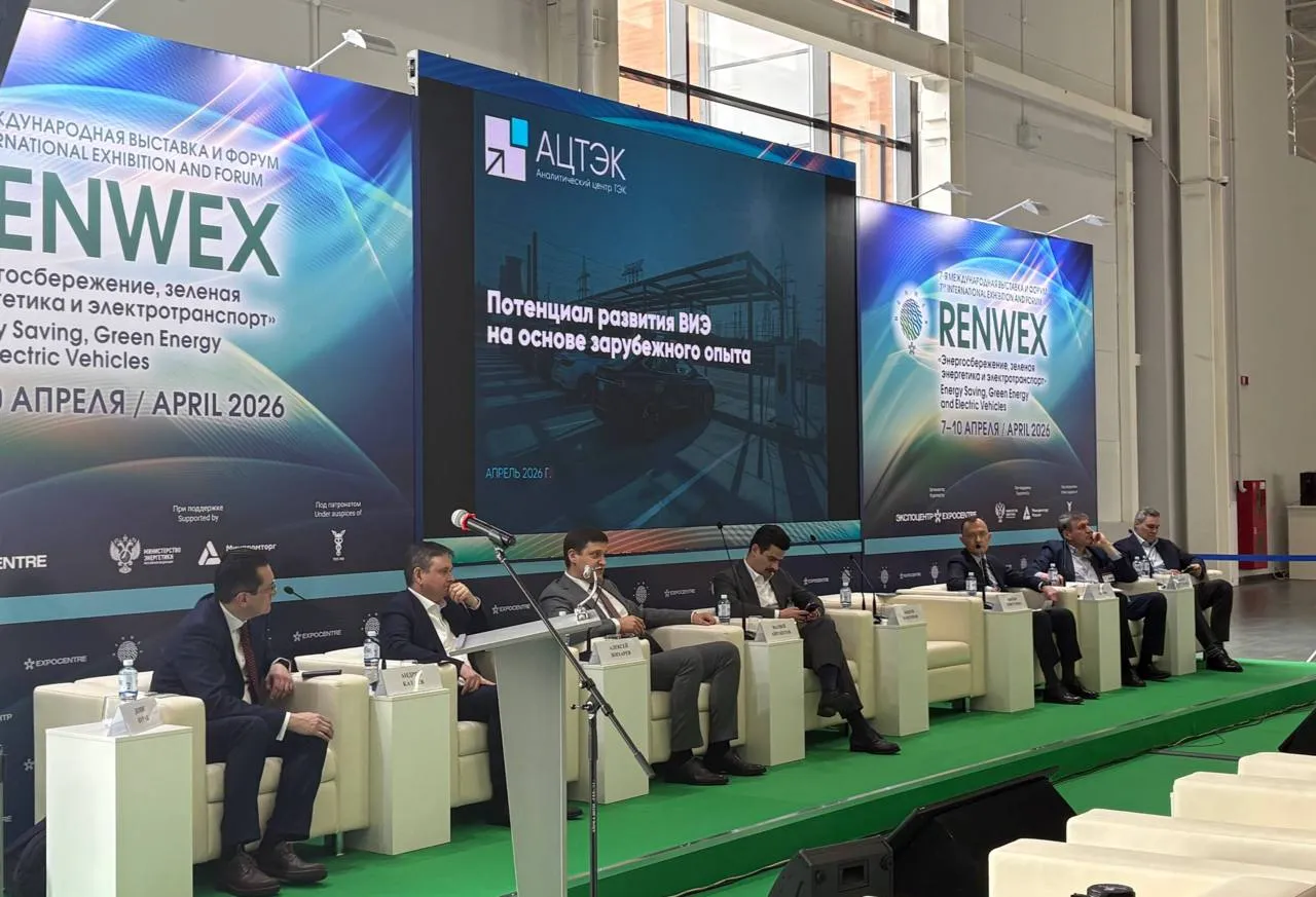 RENWEX2026   Директор Департамента развития электроэнергетики Министерства энергетики РФ Андрей Максимов в своем выступлении на стратегической сессии Зеленая энергетика России ключевые тренды и развитие новых технологий RENWEX 2026 сделал акцент на растущей роли ВИЭ в структуре запланированной к строительству новой генерации Андрей Максимов отметил что ВИЭ на сегодняшний день является наиболее экономически эффективным способом покрытия дефицита электрической энергии тогда как дефицит мощности может компенсироваться за счет иных решений в том числе СНЭ Андрей Максимов добавил что политика по формированию стимулов к локализации производства технологий ВИЭ как экономически эффективных инструментов покрытия дефицита электрической энергии будет продолжена Подписаться на АРВЭ