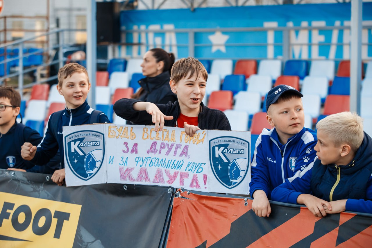 Вперёд, калужане! Футбольный клуб «Калуга» сыграет с омским «Иртышом». Важный матч пройдёт в рамках подгруппы «Серебро» второго дивизиона. Игра состоится на домашнем стадионе «Орбита» в субботу, 17 мая. Начало матча в 14:00. Желаем победы! Ставьте , если будете болеть за наших! #дебри_спортивные