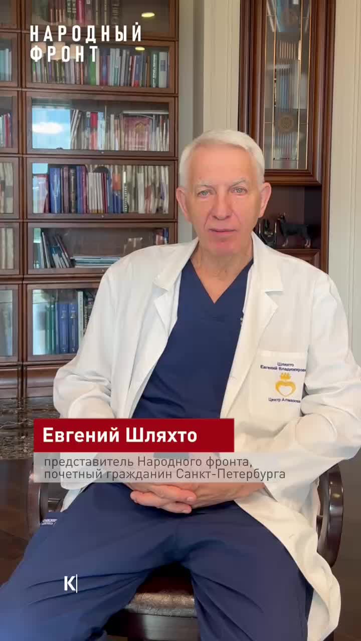 Ставропольцы и петербуржцы отмечают День пожилого человека, делясь трогательными историями о бабушках и дедушках