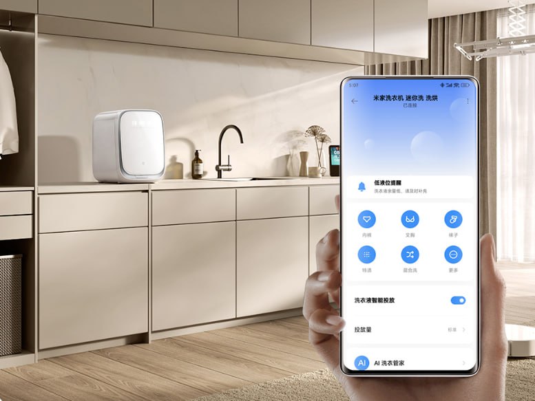 Xiaomi выпустила настольную мини-стиралку для носков и небольших вещей. Mini Washer and Dryer рассчитана на загрузку белья до 1,2 кг, поддерживает управление со смартфона, паровую стерилизацию и сушку. Есть отдельный режим для удаления пятен. В Китае новинка продаётся за 22 000 рублей. Топ для своего размера