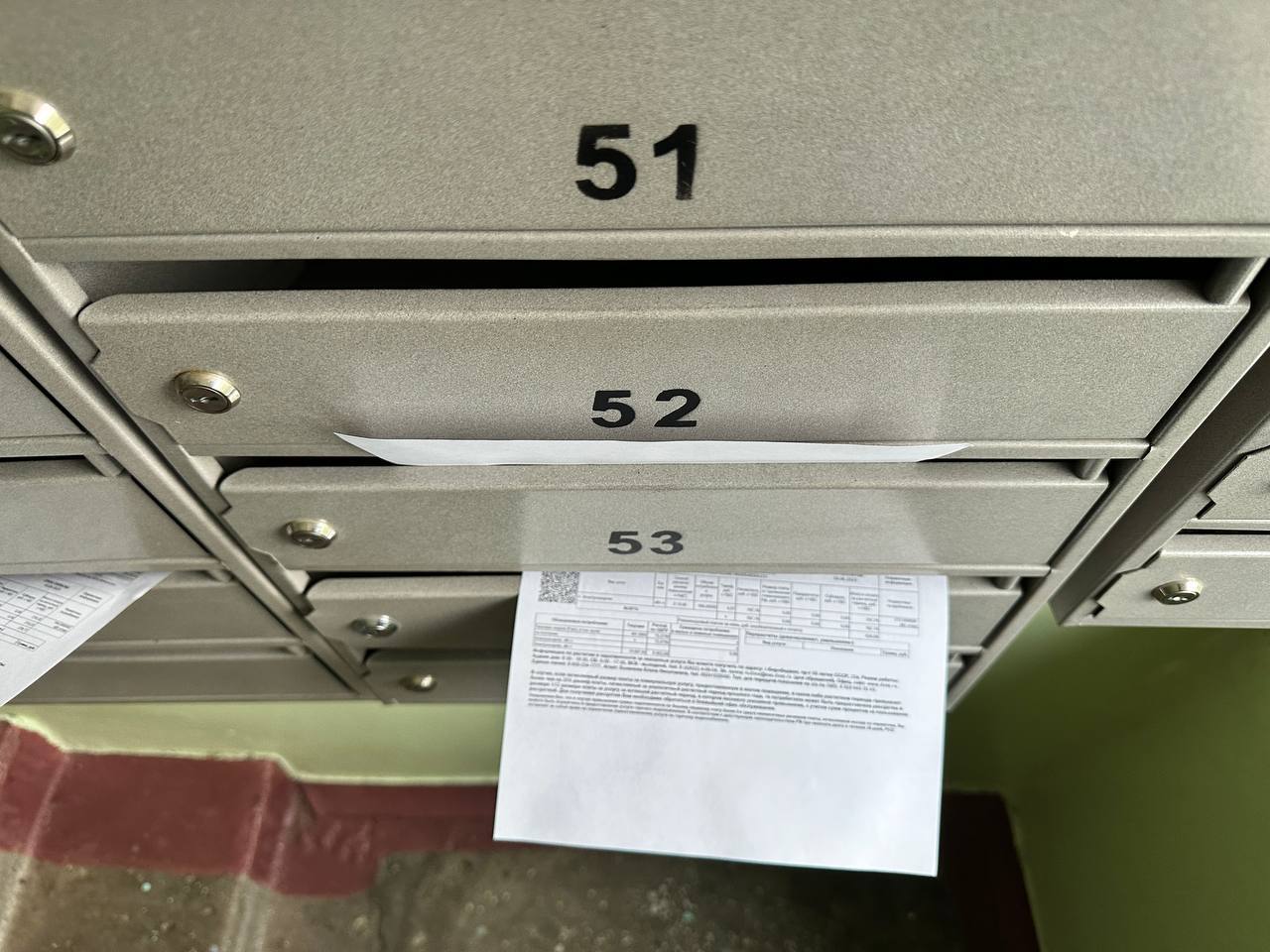 Платить за свет и вывоз мусора можно с экономией в ЕАО С 6 февраля всем клиентам ДЭК снова доступен привычный способ оплаты в отделениях почты Для оплаты на почте клиенту не обязательно при себе иметь квитанцию от ДЭК оплата зачисляется на счета ДЭК в течение 3 х банковских дней За платежи в отделениях почты может взиматься комиссия Оплатить все услуги ДЭК а теперь и вывоз ТКО с экономией на комиссии можно через сервис Платежная страница 6 по QR коду расположенному в левой верхней части квитанции Сервис Платежная страница ДЭК платежи за электроэнергию принимаются без комиссии на услуги АО ДГК ПЭО и иных поставщиков 0 2 от суммы платежа при оплате через систему быстрых платежей   ну наконец то хорошая новость Подпишись на нас в МAХ