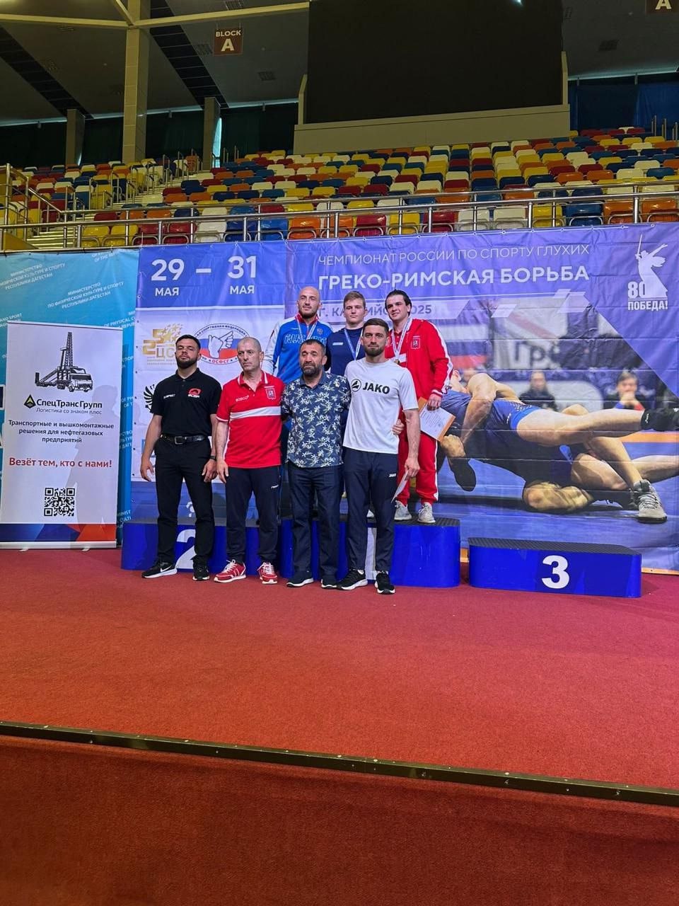 СИЛЬНЫЕ ДУХОМ В Каспийске состоялся чемпионат России по спорту глухих в дисциплине «греко-римская борьба». Петербургский спортсмен Александр Коваленко СШОР «Комплексная школа высшего спортивного мастерства» стал лучшим в весовой категории 82 кг. В Алексине Тульская область состоялись Всероссийские соревнования по спорту лиц с поражением опорно-двигательного аппарата дисциплина «баскетбол на колясках» «Кубок Чемпионов». Сборная Санкт-Петербурга – команда «БасКИ - Академия баскетбола имени В. П. Кондрашина» показала блестящую игру. В упорной борьбе наши спортсмены дошли до финала, где встретились с командой «Крылья Барса» Казань . Матч получился напряженным, петербуржцы уступили со счетом 55:66 и завоевали серебряные награды турнира. В Уфе завершились Международные соревнования по спорту лиц с ПОДА в дисциплине «фехтование». Михаил Асеев «Центр адаптивного спорта Санкт-Петербурга» завоевал бронзовые награды в поединках на рапире и шпаге. #МыСпортивныйПетербург #СпортивнаяСтолица #СильныеДухом #Фехтование #Баскетбол #ГрекоРимскаяБорьба