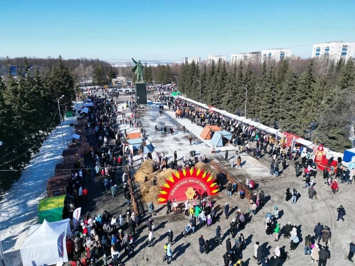 1 марта в Уфе на площади имени В.И. Ленина состоится празднование масленицы  В этом году масленичная неделя пройдет с 24 февраля по 2 марта. В Уфе главное празднование состоится 1 марта. Гуляния развернутся на площади им. Ленина.  На Масленице будут работать порядка десяти интерактивных площадок, каждая из которых наполнена своим смыслом. Скоморохи, народные герои, а также ростовые куклы пригласят гостей принять участие в творческих мастер-классах, национальных видах спорта, поиграть в активные игры и закрутиться в хороводе.  Также отдельным событием станет проведение акции «Добрый блин»: любой желающий сможет приготовить масленичный блин, который продадут на аукционе. Все вырученные средства будут направлены на поддержку участников СВО.  Подробнее о предстоящем событии по ссылке.  Пресс-служба Администрации Уфы    БашПрирода