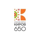 650 Киров