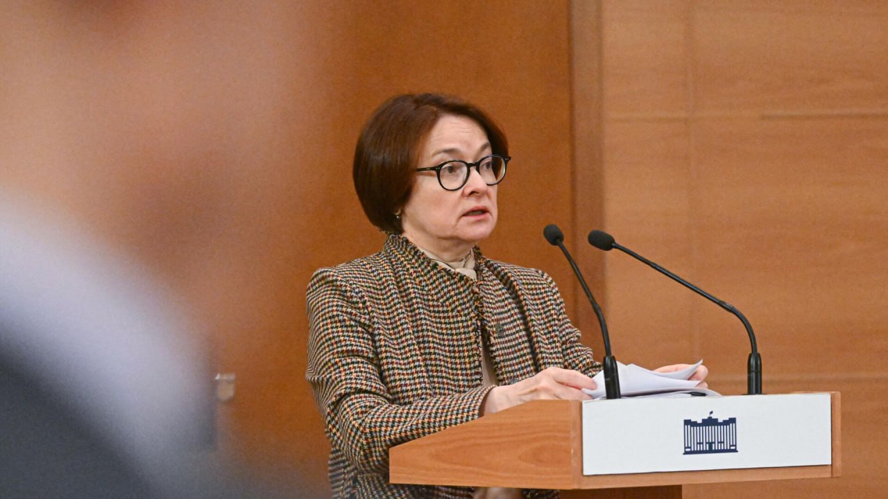 Набиуллина назвала полный контроль инфляции одним из основных вызовов Банка России на ближайшее время Также в числе основных вызовов для регулятора и правительства являются развитие рынка капитала и разработка дополнительных стимулов для финансирования инвестиционных проектов добавила она jkinvest news jkinvest
