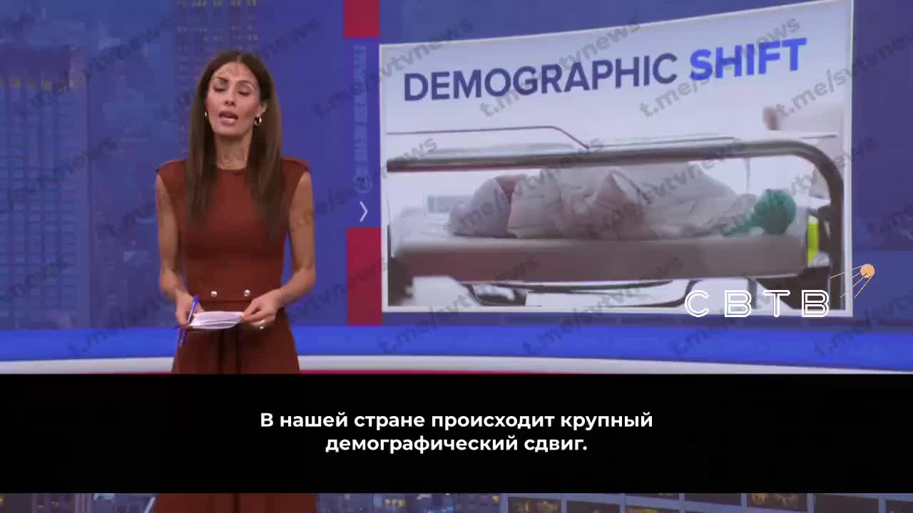 Доля белых новорожденных в США в 2025 году опустилась ниже 50%