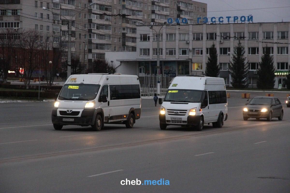 Николаев обещал запустить большие автобусы между Чебоксарами и Новочебоксарском. Три года назад... В октябре 2021 года Олег Николаев гордо заявлял, что в начале 2022 года на 270-м маршруте появятся автобусы большой вместимости. Это заявление всё ещё опубликовано на сайте Минтранса Чувашии. Как теперь рассказывает ведомство, с 15 июля возобновятся пассажирские перевозки по маршруту № 270 Чебоксары Альгешево – Новочебоксарск «Сокол» . Чиновники наняли нового перевозчика, но вместо автобусов там по-прежнему маршрутки. Транспортная реформа идёт по плану? Подписаться Написать нам Поддержать Чат