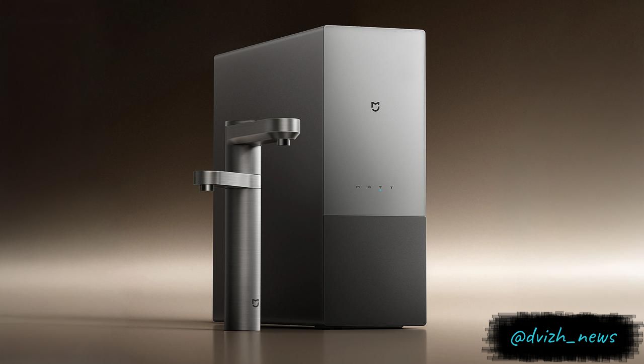 Преимущества умной бытовой техники от Xiaomi Xiaomi представила новый инновационный смеситель с Bluetooth, который имеет два крана: один для питьевой воды, другой для мытья продуктов. С его производительным фильтром для питьевой воды можно использовать до 6500 литров, а для мытья — до 25 000 литров. Этот смеситель позволяет управлять им через смартфон. Уже доступен в Китае по цене 2999 юаней, что составляет около 34 000 рублей. #Xiaomi #умныйдом #технологии #инновации Поддержать канал: Boost Канал: Журнал «Движ»