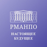 Аватар Телеграм канала: ФАЦ | РосУниМед