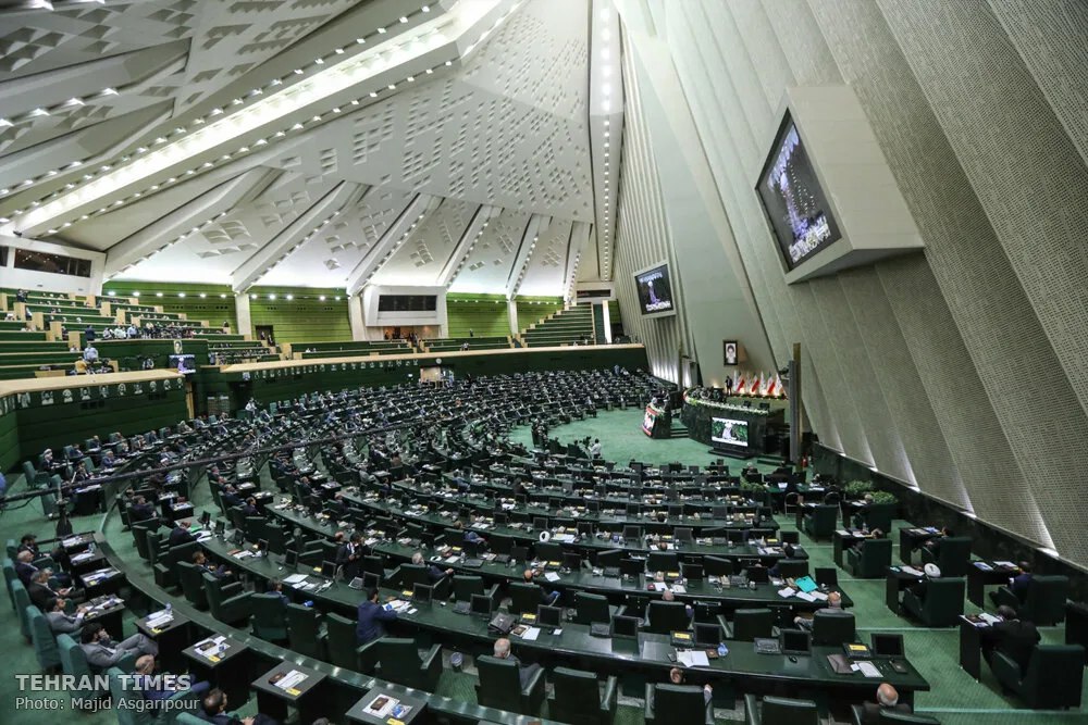 Иранский парламент собирается принять законопроект о приостановке сотрудничества с МАГАТЭ. #Иран #МАГАТЭ