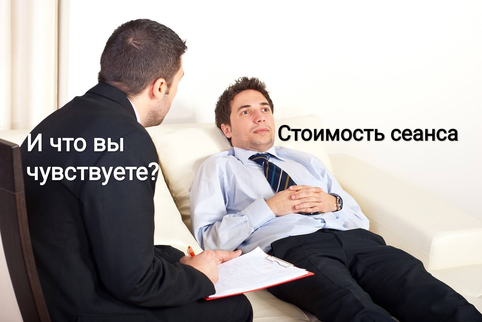 Эпидемия осенней хандры массово накрыла россиян Спрос на психологов в последние недели вырос на 30 Многие жалуются на бессонницу тоску апатию и раздражительность Особенно сильно накрывает тех кто не успел нормально отдохнуть летом Подпишись на Москвик
