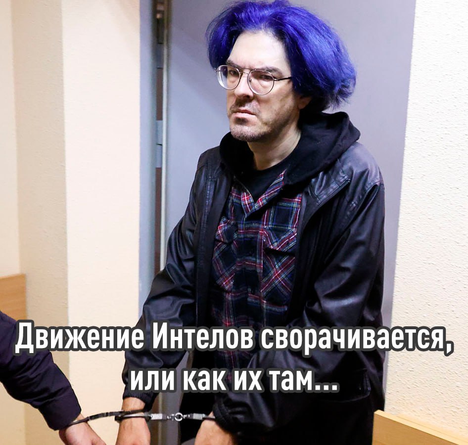 Начало конца Intel сворачивает производство процессоров для обычных компьютеров Теперь компания сосредоточится на выпуске чипов для дата центров Руководство Intel увидело в ИИ буме возможность вытащить компанию со дна ради этого даже ограниченные литографические линии перенастраивают под Intel Xeon и другие ИИ процессоры Хорошая новость американская корпорация не собирается полностью отказываться от потребительских Intel Core по крайней мере пока Изи катка для AMD Илон Маск