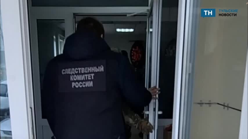 Бывший полицейский обвиняется в коррупции за утечку данных об умерших