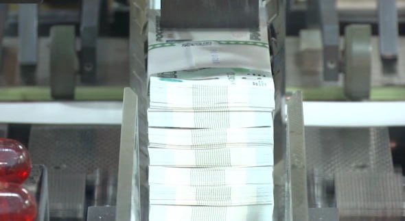 За январь ноябрь прибыль компаний Прикамья снизилась на 12 6 год к году За январь ноябрь 2025 года организации Пермского края получили положительный сальдированный финансовый результат в размере 366 1 млрд руб Это на 12 6 ниже уровня аналогичного периода предыдущего года сообщает Пермьстат При этом 73 3 компаний завершили отчётный период с прибылью на общую сумму 404 1 млрд руб что на 7 8 ниже показателя января ноября 2024 года Убыток нерентабельных организаций увеличился по сравнению с соответствующим периодом предыдущего года на 95 5 составив 38 млрд руб Подписаться в Max rbc perm