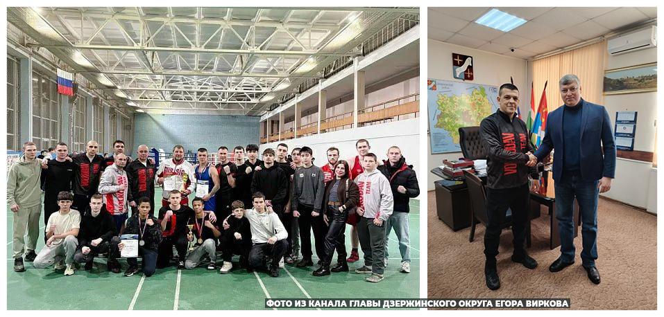 Боксёр из Дзержинского округа стал двадцатикратным чемпионом региона Павел Лисёнков мастер спорта по боксу и тренер местной спортшколы После участия в Первенстве региона он стал двадцатикратным чемпионом области по боксу Его ученики также показывают достойные результаты Среди них второе место в общекомандном зачете тех же соревнований Поздравляем Подписывайся на наш канал в Максе