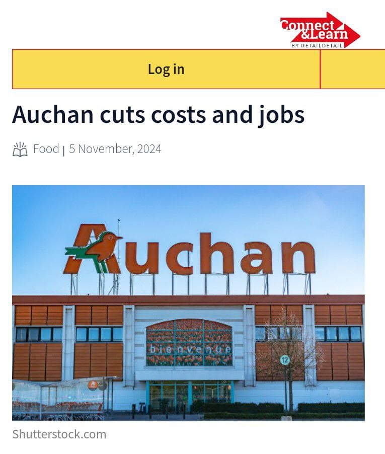 Auchan режет косты.  Французский ритейлер, работающий в убыток, собирается сократить почти 2400 рабочих мест, закрыть десять убыточных магазинов и отказаться от доставки на дом.  Смотрим подробности:  - Сегодня Auchan объявил о масштабной реструктуризации. Ритейлер сокращает 2389 рабочих мест из примерно 54 000 во Франции. В том числе 784 рабочих места в штаб-квартире и 915 рабочих мест в магазинах.   - Прекращение деятельности Auchan Direct по доставке товаров приведёт к сокращению 224 рабочих мест, а закрытие примерно десяти магазинов приведёт к увольнению ещё 466 человек.   - Чтобы стать более конкурентоспособным, ритейлер планирует сократить площадь своих гипермаркетов примерно на 25%: в 70% магазинов площадь сократится до менее чем 10 000 кв. м.   - Ассортимент непродовольственных товаров сократится на 30–40%.  - Больше магазинов будет передано партнёрам по франшизе: сегодня только 40 из 260 магазинов во Франции управляются независимыми операторами, а через три года их должно быть 200.  Гийом Даррасс, новый генеральный директор, занимающий этот пост восемь месяцев, заявил, что реструктуризация беспрецедентна, но необходима. Ведь в первой половине этого года материнская компания признала убыток в размере 1 млрд евро, а продажи упали на 4,7%. За последние 12 лет сеть потеряла четыре процентных пункта рыночной доли во Франции. В 2020 году Auchan уже пришлось провести масштабную реструктуризацию, сократив в общей сложности 1500 рабочих мест.  Ну а мы ждем информацию из первых рук, какая оптимизация ждет российское подразделение ритейлера. Ведь, по данным других французских медиа, она будет радикальной.