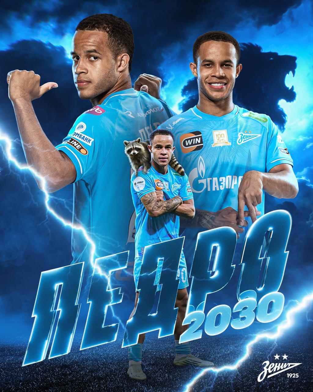 Зенит продлил контракт с бразильским нападающим Педро Новое соглашение с 19 летним форвардом действует до конца сезона 2029 30 Педро выступает за Зенит с 2023 года С командой он выиграл чемпионат 2023 24 Кубок 2023 24 и Суперкубок России 2024 Всего Педро провел за Зенит 76 матчей в которых забил 11 голов и сделал 11 результативных передач Зенит Подписаться на РБК Спорт