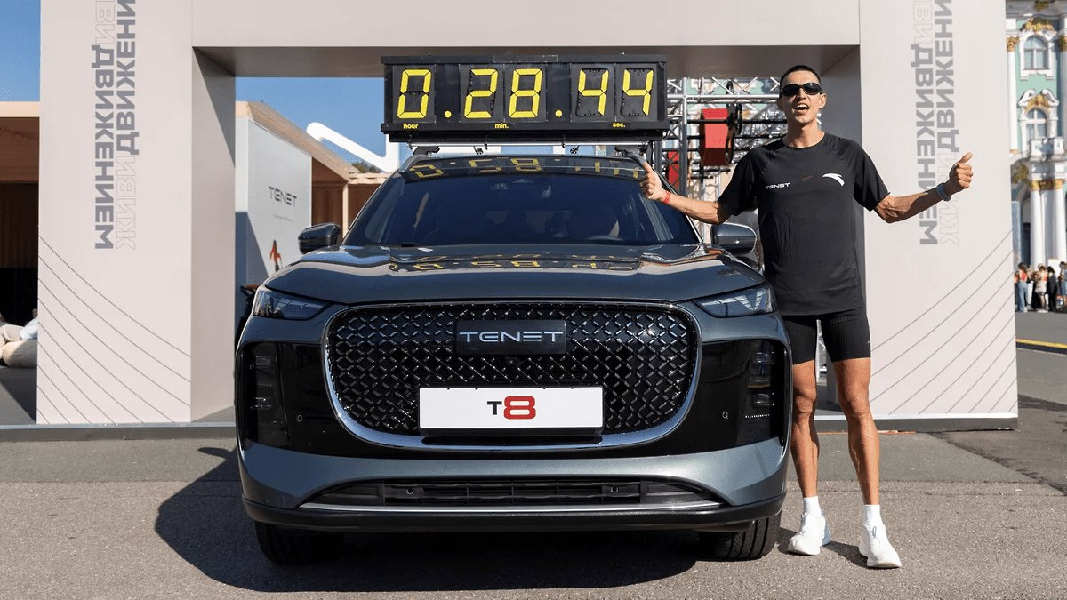 Первый автомобиль российской автомобильной марки Tenet — кроссовер Tenet T8 — показали «вживую» в Санкт-Петербурге. Он похож на китайский Chery Tiggo 8 Plus.  Цены, начало продаж и технические характеристики машины не раскрываются  vc.ru/transport/2139833