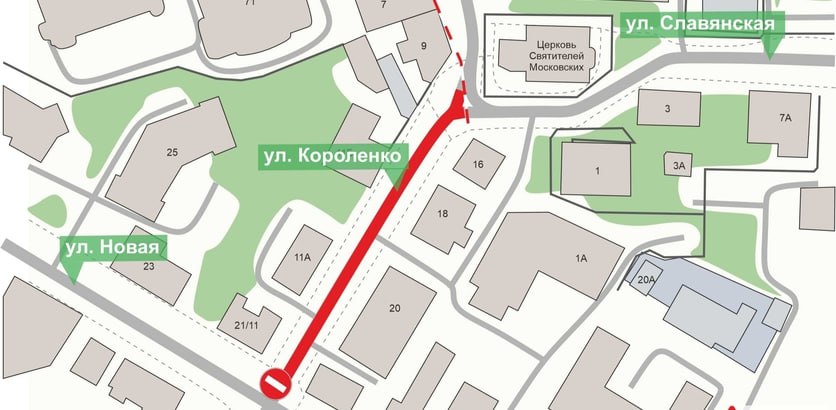 В Нижнем Новгороде продлили ограничения на проезд по улице Короленко Движение на участке от дома №12 до улицы Новой останется закрытым до 1 сентября, сообщает горадминистрация. Причина - продолжающиеся строительно-монтажные работы. Ищем пути объезда. Прислать новость