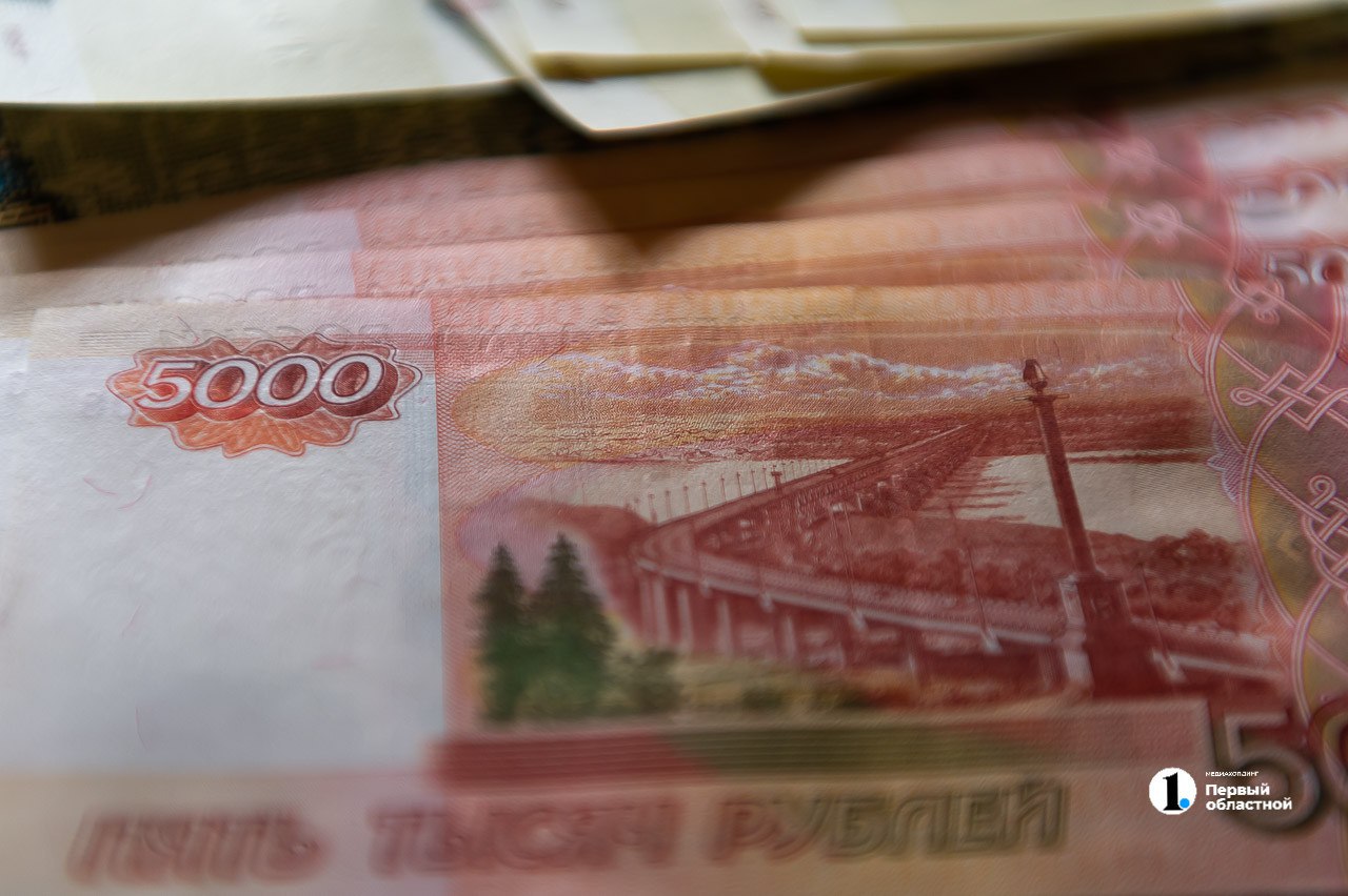 Челябинцы выиграли более 751 млн рублей в лотереях «Столото» за первое полугодие 2025 года  В регионе появилось 17 новых лотерейных миллионеров. Челябинская область заняла 8 место по сумме выигрышей.  Самый крупный выигрыш года — 1 000 000 200 рублей — достался жителю Сахалинской области.    Что бы вы сделали, выиграв миллиард?    / Прислать новость