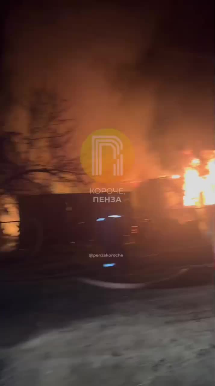 Два человека погибли в результате пожара в Пензенской области