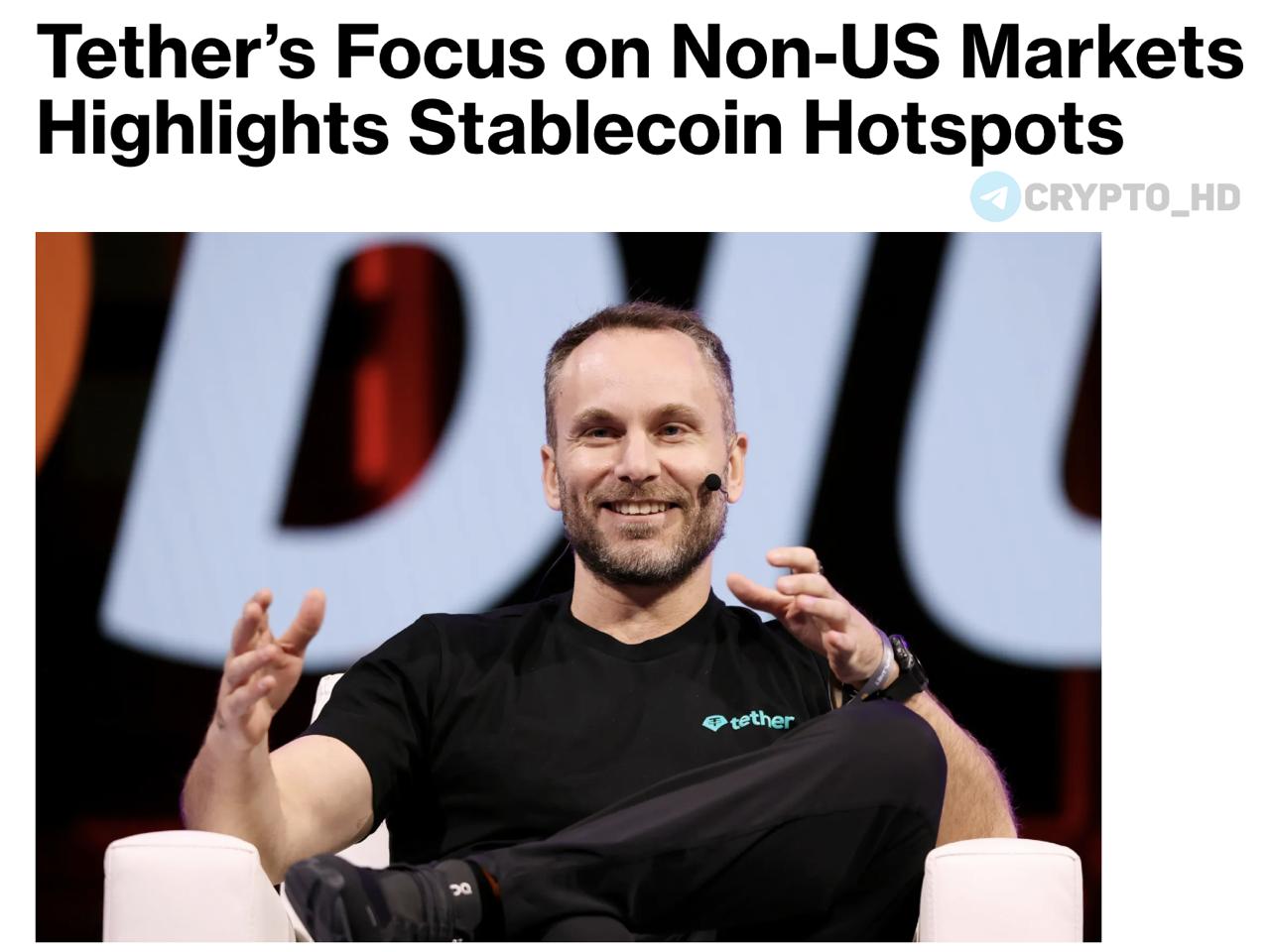 Tether отказывается от фокуса на США — выбирает развивающиеся рынки Bloomberg CEO Tether заявил, что основной интерес компании — за пределами США, несмотря на прокриптовалютную администрацию Трампа и возможный запуск нового стейблкоина в стране. ⊹ #USDT доминирует почти везде, кроме Индии, Аргентины и Мексики. ⊹ Самый активный маршрут переводов — Сингапур–Китай. ⊹ США — только 18,7% всех потоков, тогда как Сингапур, Гонконг и Япония — 36,3%. Хотя Tether не обслуживает клиентов из США напрямую, USDT доступен на американских биржах. Ранее: расширяется в Латинской Америке Crypto Headlines