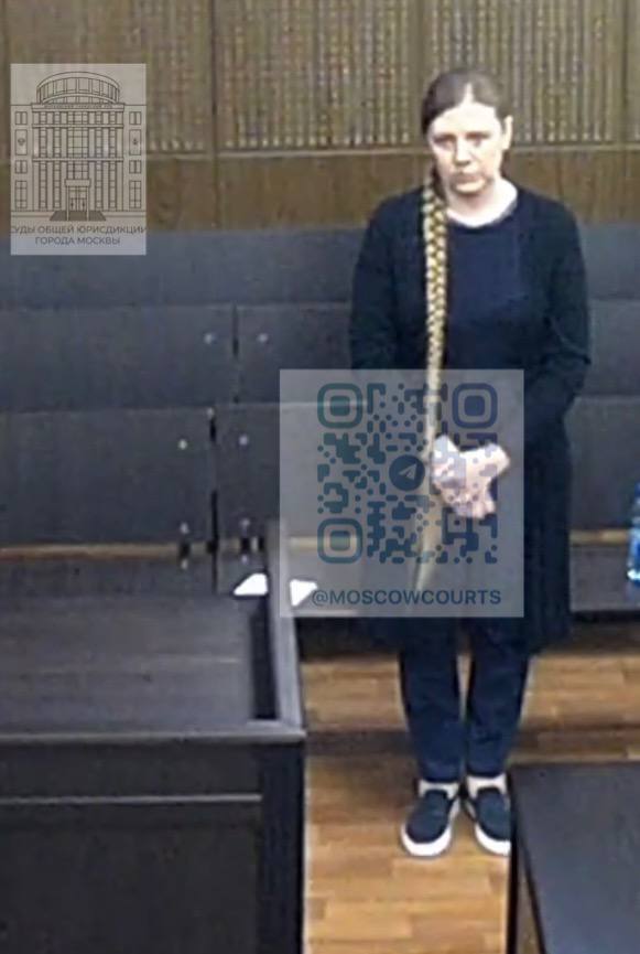Директору ОГУП "Челябинскавтодор" избрана мера пресечения в суде столицы Постановлением Мещанского районного суда города Москвы удовлетворено ходатайство органов предварительного расследования об избрании меры пресечения в виде запрета определённых действий в отношении Чесноковой Натальи Николаевны, обвиняемой в совершении преступления, предусмотренного ч. 4 ст. 160 УК РФ Присвоение или растрата . #мещанский2025