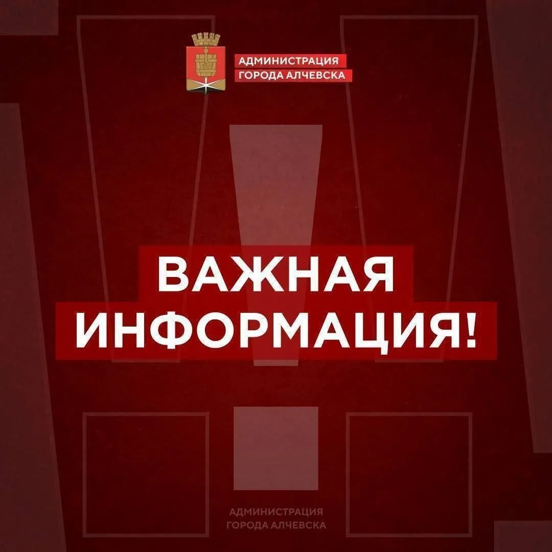 Госавтоинспекция ЛНР напоминает о преимуществах получения услуг ГИБДД через портал госуслуг Сегодня все больше граждан выбирают удобные онлайн сервисы Теперь государственные услуги ГИБДД можно получить дистанционно используя портал государственных и муниципальных услуг www gosuslugi ru Подать электронное заявление можно в любое время суток независимо от выходных и праздников с любого устройства имеющего доступ в интернет Для записи на прием в подразделения ГИБДД необходимо зарегистрироваться на сайте www gosuslugi ru после чего откроется доступ ко всем его возможностям включая услуги МВД России Подробнее читайте на нашем сайте