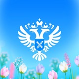Аватар Телеграм канала: Росреестр