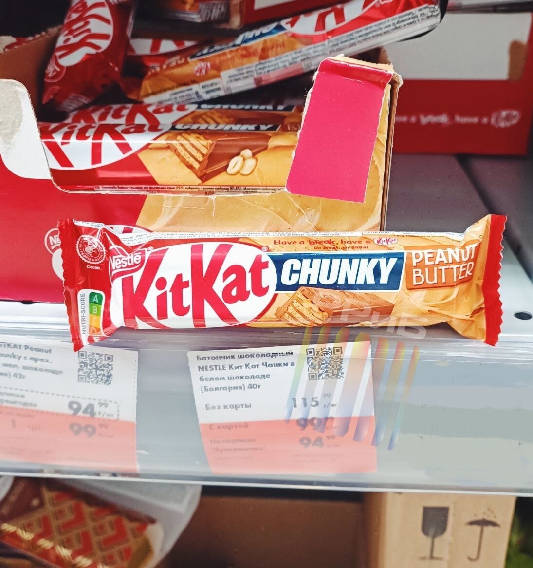 KitKat со вкусом арахисовой пасты появился в Ленте. Стоит импортная новинка около 100 рублей.