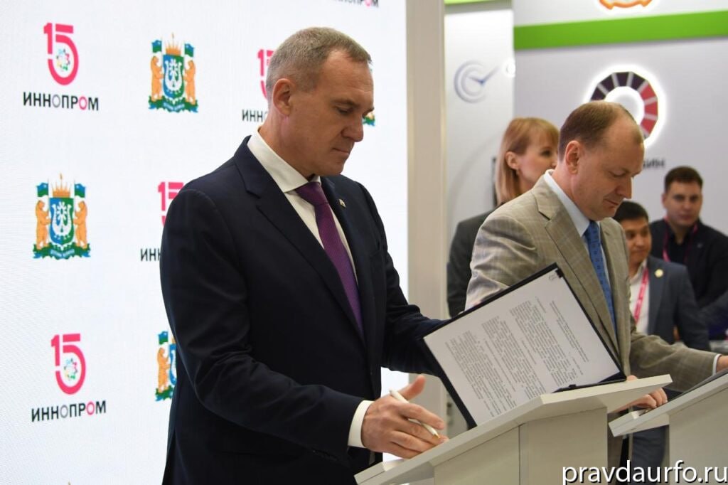 Власти Югры договорились на «ИННОПРОМе» о «трудной» нефти и полярном кварце. Миллиарды вложат в производства и рабочие места. Кухарук подписал соглашения с ОАЭ и корпорацией «Попов Радио». Подробнее на «Правде УрФО»