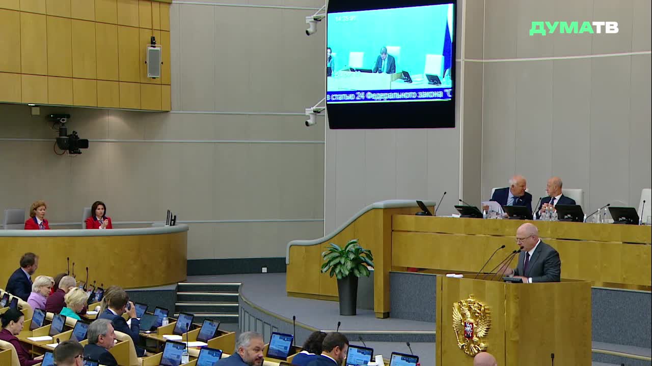 Госдума поддержала законопроект о возврате земель жителям Курской, Белгородской и Брянской областей