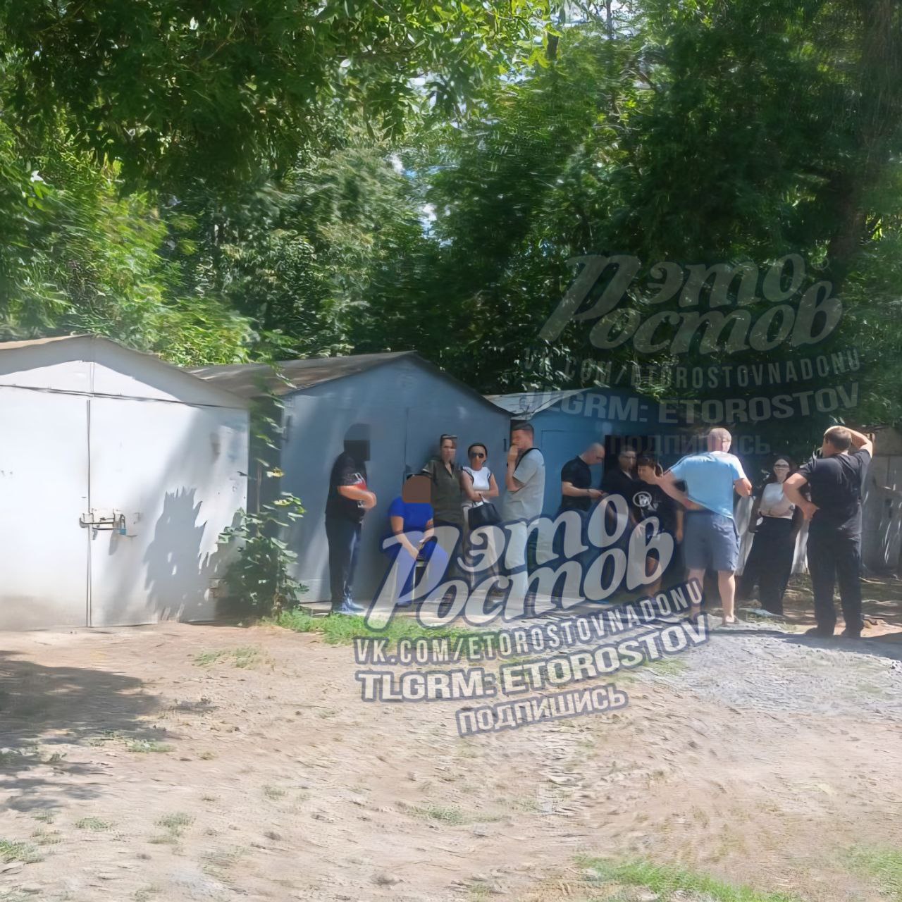 Тела двух подростков нашли в гараже на Туполева в Ростове. Предварительно, оба отравились угарным газом. Официальной информации нет. UPD: Следком подтвердил информацию Подписаться Прислать новость
