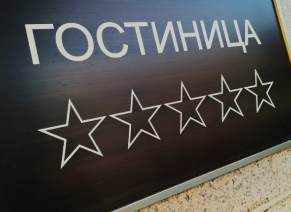 В турзоне "Ворота Байкала" создадут тысячи мест для туристов к 2028 году Большинство гостиниц и турбаз откроются в ближайшие три года Читать подробнее на сайте...