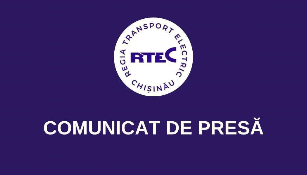 Подробности аварии от RTEC в результате столкновения троллейбусов 22 и 30 нескольким пассажирам потребовалась медпомощь Точные обстоятельства аварии будут установлены полицией Госпредприятие ведет внутреннее расследование для выяснения всех обстоятельств инцидента