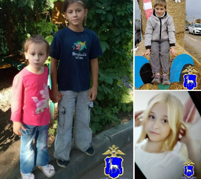 1  2  3   В Самарской области разыскивают четверых детей не вернувшихся с прогулки В поселке Безенчук Самарской области продолжаются поиски четырех малолетних детей К розыску подключены полиция Росгвардия и волонтеры Вечером 20 декабря около 20 30 дети ушли на прогулку и не вернулись домой С тех пор их местонахождение остается неизвестным После обращения родителей личный состав ОМВД России по Безенчукскому району был поднят по тревоге уже в час ночи Полицейские оперативно распространили ориентировки среди сотрудников правоохранительных органов и добровольцев Сейчас сотрудники уголовного розыска опрашивают возможных очевидцев и устанавливают круг общения детей Наряды полиции участковые и инспекторы по делам несовершеннолетних обследуют дворы улицы окраины поселка и соседние населенные пункты Осматриваются подвалы чердаки заброшенные здания и другие возможные места пребывания детей В поисках участвуют волонтеры добровольческого объединения Лиза Алерт Приметы разыскиваемых Роман Охотников 2015 года рождения рост 140 см худощавый светло русые волосы карие глаза Был одет в синюю куртку коричневую шапку сапоги дутики Виктория Угрюмова 2015 года рождения рост 135 см русые волосы карие глаза Была одета в сиреневую куртку черные брюки зеленые шапку и сапоги Александра Угрюмова 2020 года рождения рост 100 см худощавая карие глаза Была одета в розовую шапку серую куртку черные брюки Диана Соколова 2014 года рождения рост 130 см светло русые волосы голубые глаза Была одета в фиолетовую куртку до колен черные шапку шарф и сапоги Всех кто располагает любой информацией о местонахождении детей просят незамедлительно обратиться в ближайший отдел полиции или сообщить по телефонам 8 84676 2 11 31 112 либо дежурному офицеру пресс службы ГУ МВД России по Самарской области 8 999 701 02 33 ГУ МВД России по Самарской области ГТРК Самара MAX lВК lОК lСАЙТ