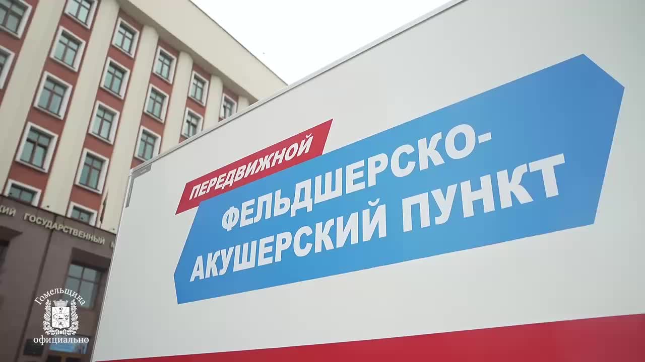 Встречи с жителями: обсуждение вопросов здравоохранения в Ступино и Ставрополье