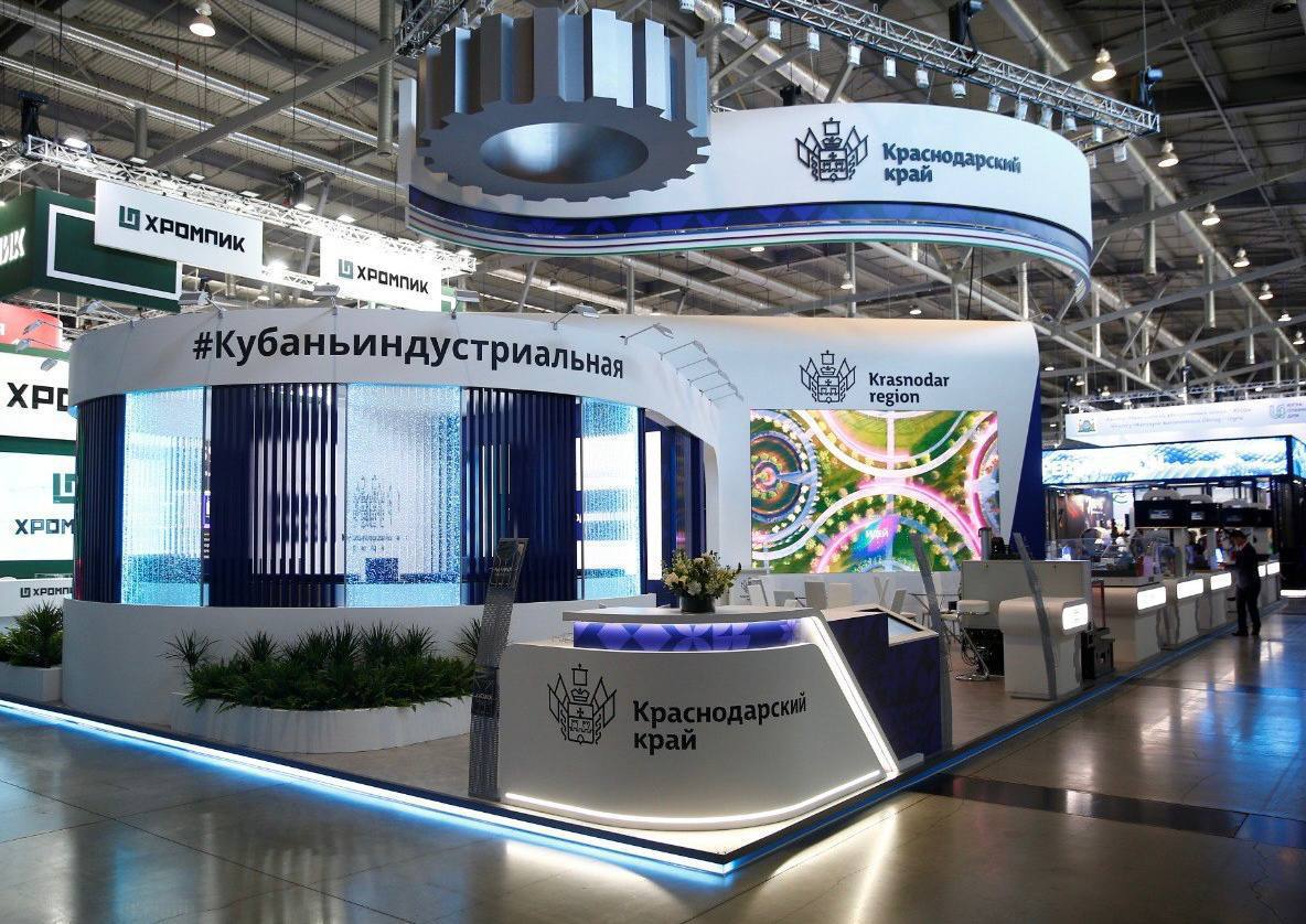 На следующей неделе Краснодарский край представит свой промышленный потенциал на международной выставке «Иннопром» в Екатеринбурге. На региональном стенде свои передовые разработки и достижения продемонстрируют 12 ведущих индустриальных компаний из Краснодара , Абинска, Армавира, Гулькевичей и Славянска-на-Кубани. Среди них – предприятия металлургической, станкостроительной и химической промышленности, а также производители автокомпонентов, сельскохозяйственной техники и комплектующих к ней, комплектующих для беспилотных летательных аппаратов и радиоэлектронной продукции. Промышленность – одна из ключевых отраслей экономики края. Сегодня в регионе действуют десятки мер поддержки для развития предприятий, и мы постоянно работаем над созданием новых преференций. На площадке «Иннопрома» планируем найти новых партнеров, заключить соглашения и расширить географию поставок кубанской продукции.